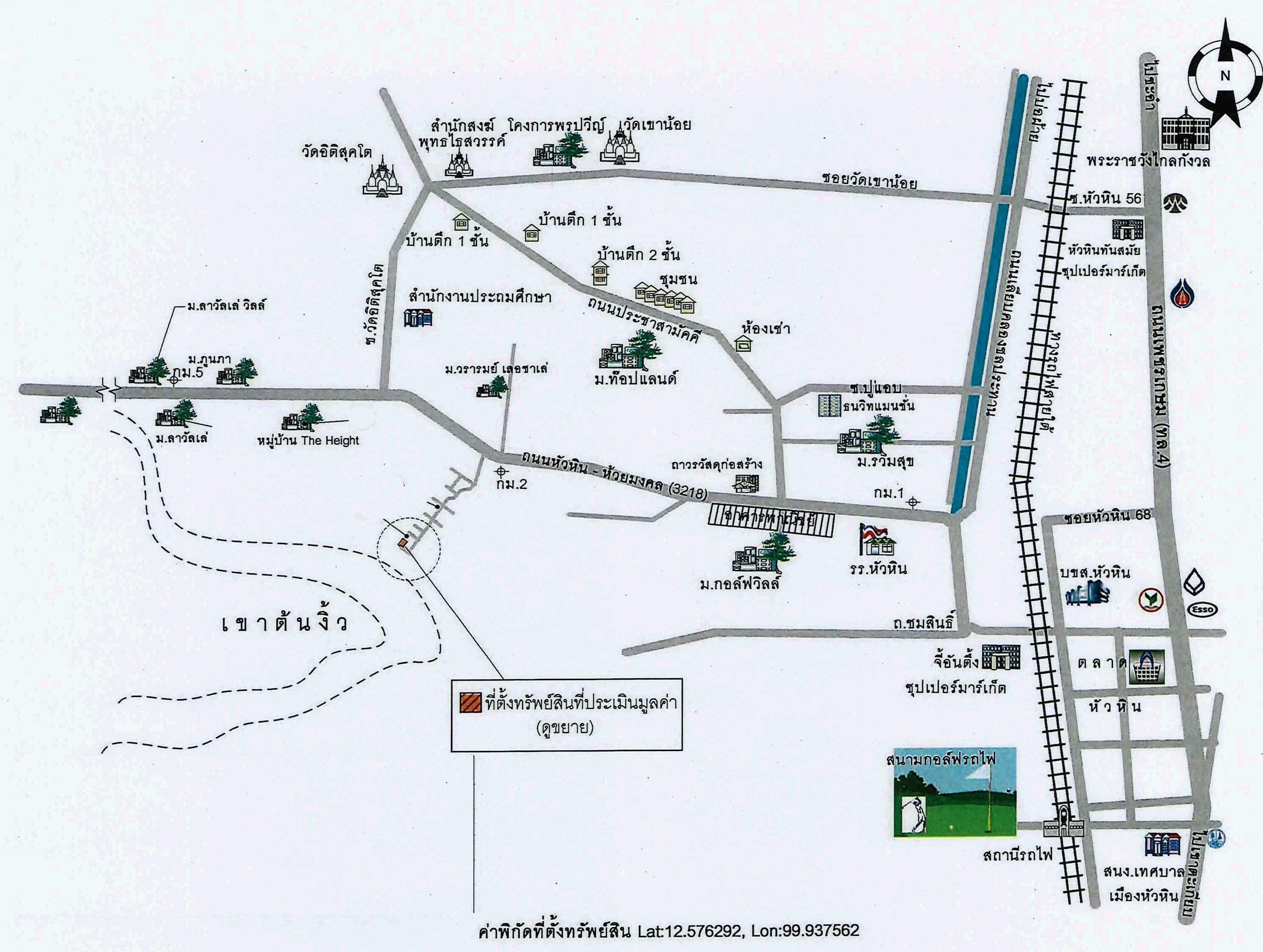 คลิกเพื่อแสดงภาพใหญ่